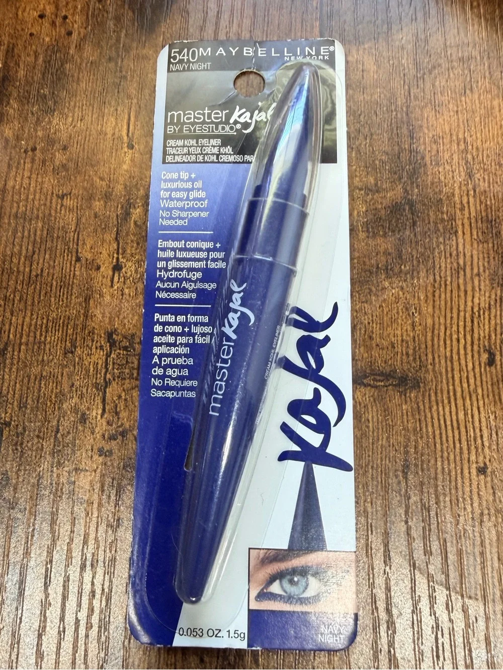 Maybelline Master Kajal Eyeliner — Navy Blue